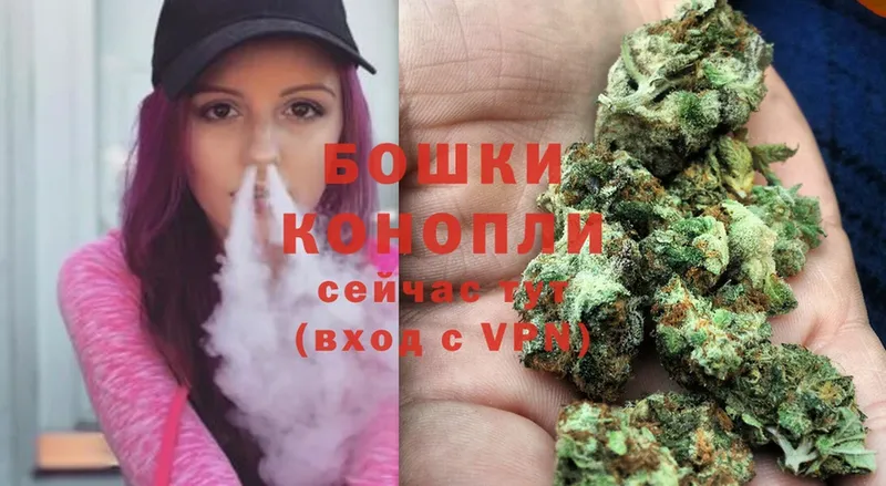 omg зеркало  Невельск  МАРИХУАНА THC 21% 